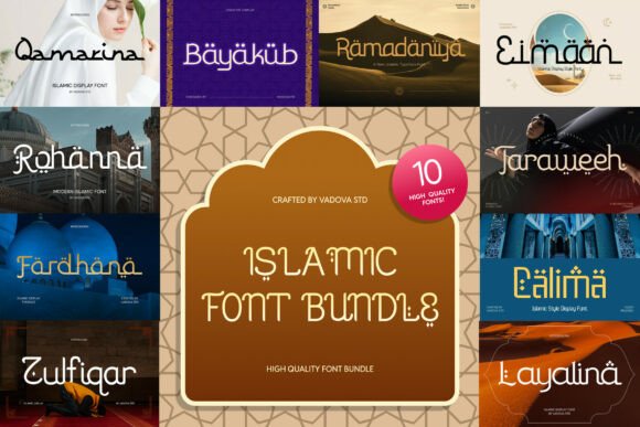 Islamic Bundle: Premium Display Fonts for Digital Branding